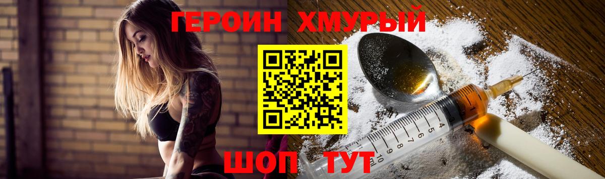 МЕФ Каменск-Уральский