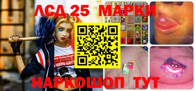 наркотики Бугуруслан