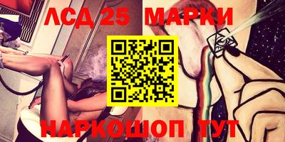 наркотики Бугуруслан