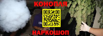 марки lsd Бузулук