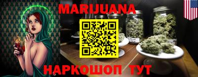 эйфоретик Будённовск