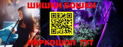 наркотики Бугуруслан