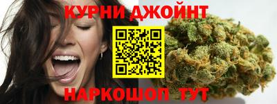 эйфоретик Будённовск