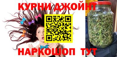 эйфоретик Будённовск