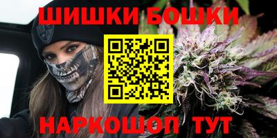эйфоретик Будённовск