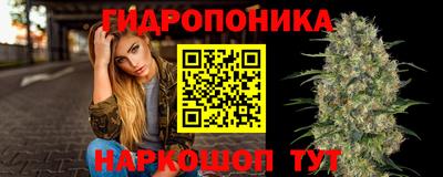 наркотики Бугуруслан