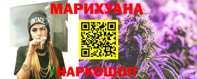 наркотики Бугуруслан