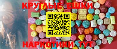 марки lsd Бузулук
