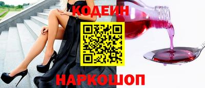 марки lsd Бузулук