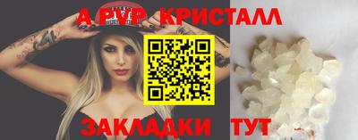 марки lsd Бузулук