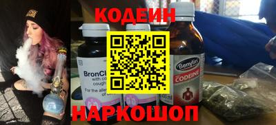 марки lsd Бузулук
