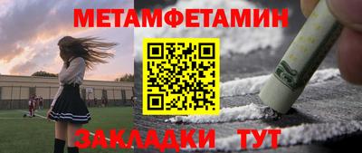 марки lsd Бузулук