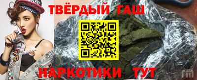 марки lsd Бузулук