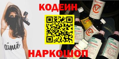 марки lsd Бузулук