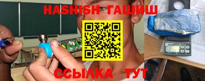 наркотики Бугуруслан