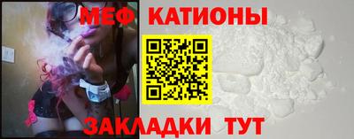 марки lsd Бузулук