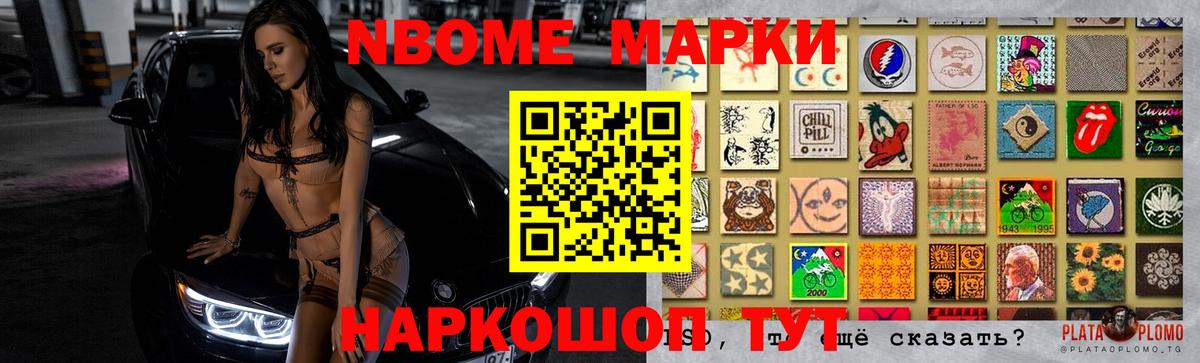 Каменск-Уральский  ЛСД экстази кислота  LSD-25 экстази кислота  Вход с VPN 